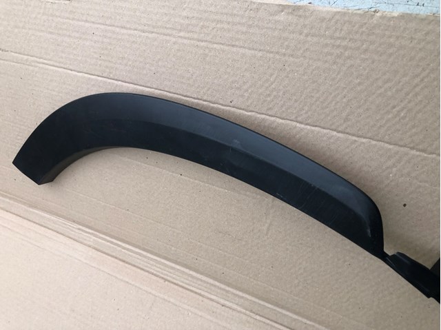 TOYOTA 7506178040 Накладка двери задней правой нижняя в наличии Черновцы