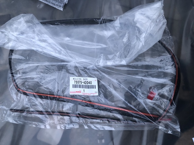 TOYOTA 7557542040 в наличии Ирпень