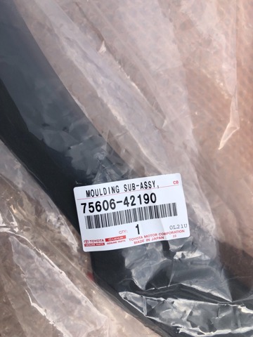 TOYOTA 7560642190 Расширитель (накладка) арки заднего крыла левый в наличии Павлоград