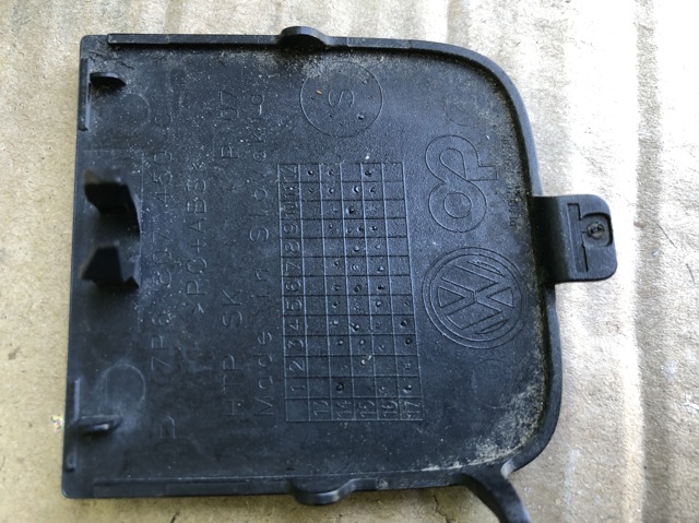 7P6807450CGRU VAG купить в Хмельницкий