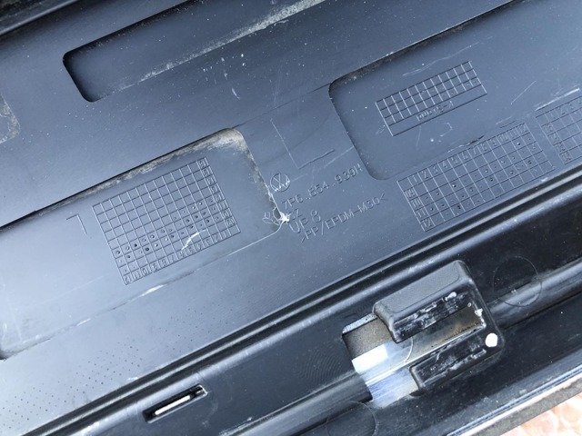 7P6854939MGRU VAG Накладка двери передней левой купить в Каменское