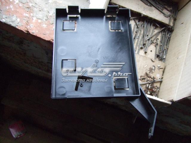 VAG 7P6907372 в наличии Ирпень