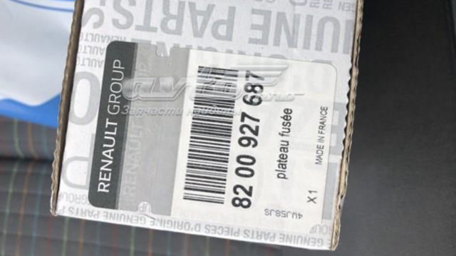 8200927687 RENAULT Цапфа (поворотный кулак) задний купить в Николаев
