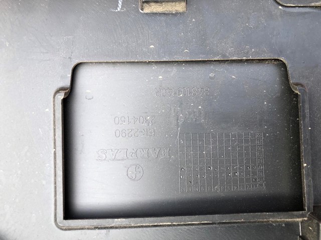 848107188R купить Киев