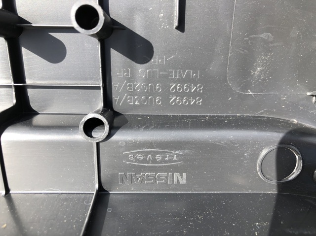 NISSAN 849929U03B Облицовка задней панели багажника в наличии Тернополь