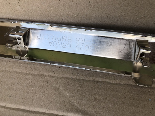 NISSAN 850726RN0A Молдинг бампера заднего центральный в наличии Павлоград