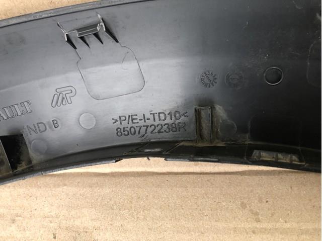 850772238R RENAULT Накладка бампера заднего левая купить в Черновцы