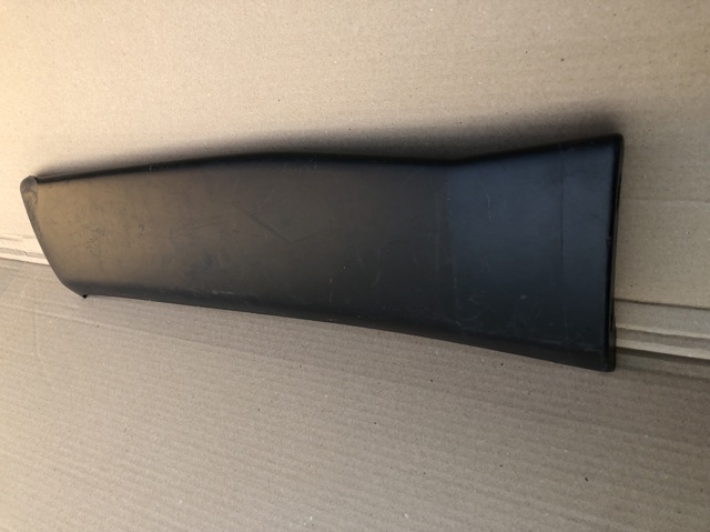 NISSAN 85088JG00A Молдинг бампера заднего правый в наличии Черновцы