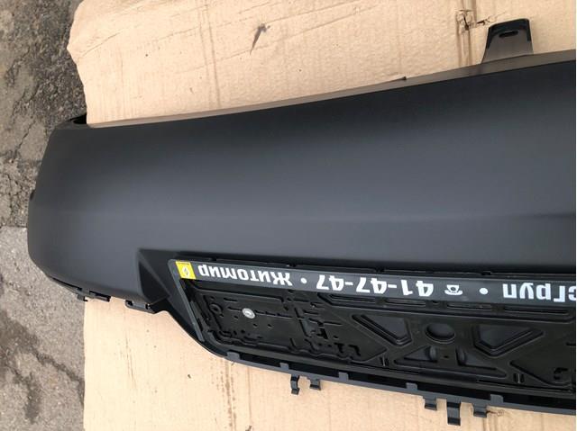 850B20011R купить Тернополь