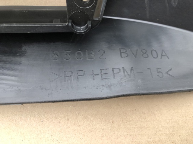 850B2BV80A NISSAN Нижняя часть заднего бампера купить в Тернополь