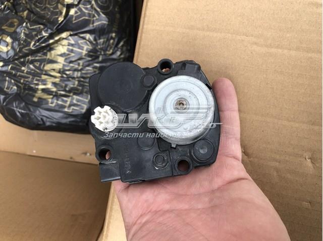 8566433010 TOYOTA купить в Черновцы