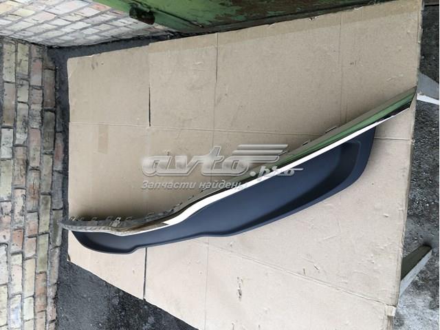 86350H0000 Решетка радиатора купить Одесса