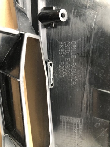 86350R2000HMA HYUNDAI Решетка радиатора купить в Черновцы