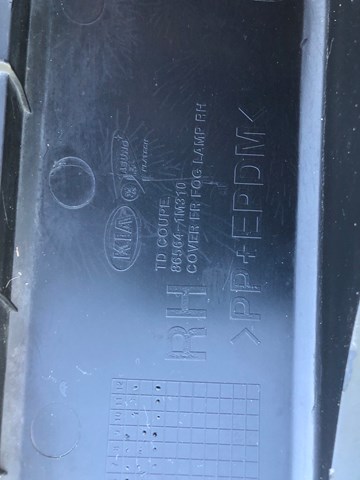 HYUNDAI 865641M310 в наличии Винница