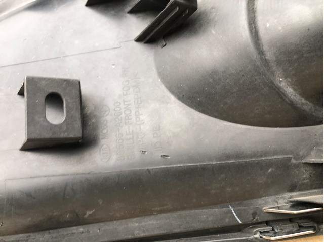 HYUNDAI 86564A2600 Заглушка (решетка) противотуманных фар бампера переднего правая в наличии Одесса