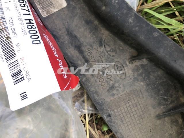 HYUNDAI 86571H8000 Усилитель бампера переднего в наличии Ровно