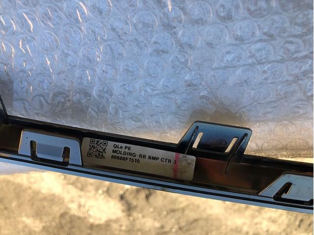 HYUNDAI 86688F1510 в наличии Львов