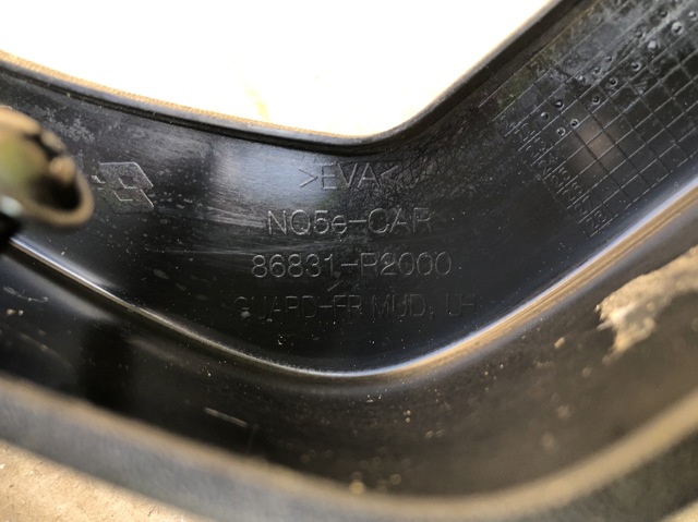 HYUNDAI 86831R2000 в наличии Тернополь