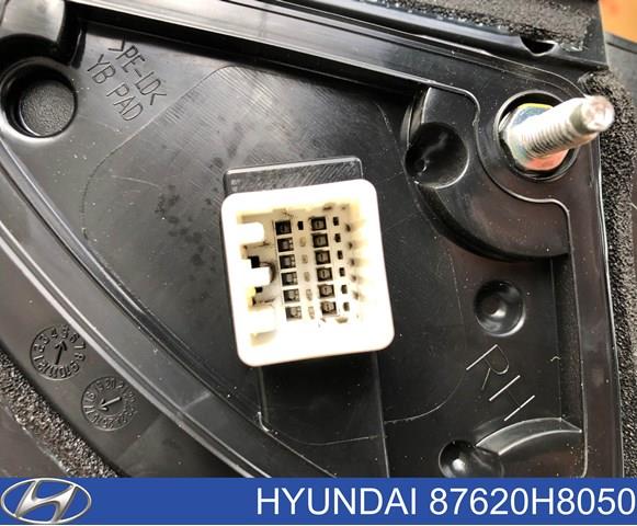 87620H8050 HYUNDAI Правое зеркало купить в Одесса