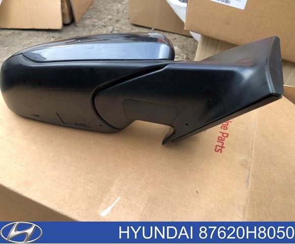 87620H8050 HYUNDAI Правое зеркало купить в Чернигов