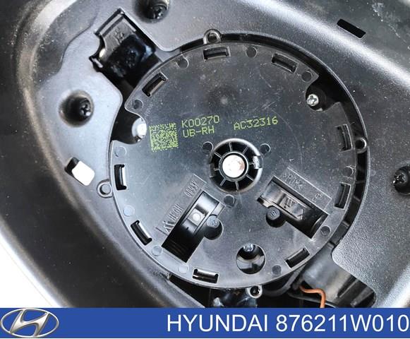 876211W010 HYUNDAI Стекло правого зеркала заднего вида купить в Запорожье