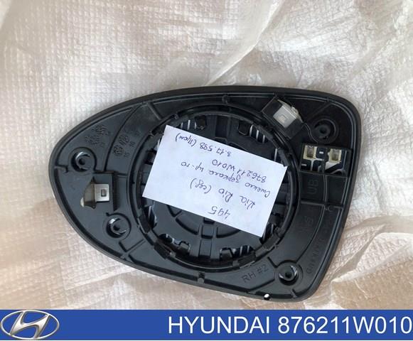 876211W010 Стекло правого зеркала заднего вида купить Ровно