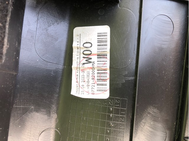 87721R2000 купить Сумы