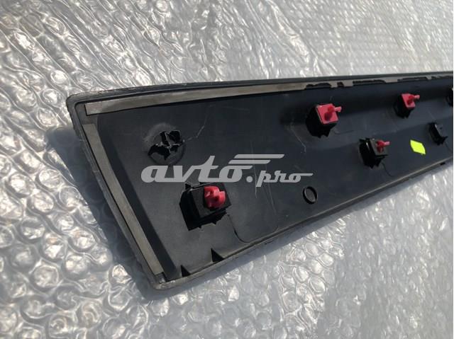 877222P000 HYUNDAI Накладка двери передней правой купить в Тернополь