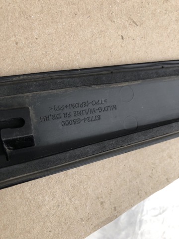 87724G5000 купить Винница