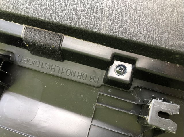 87731R2000 HYUNDAI купить в Тернополь