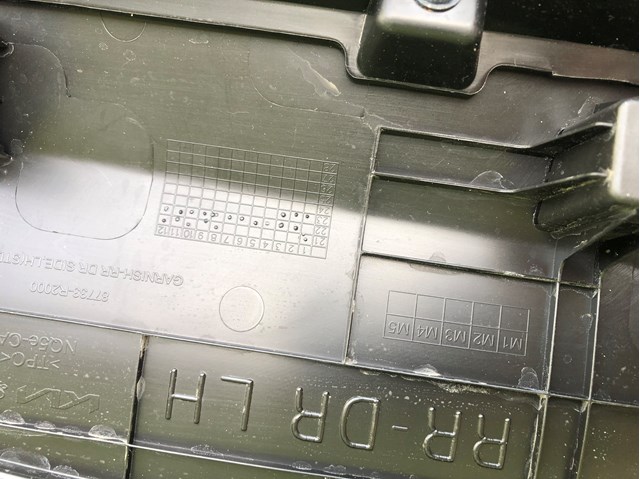 87731R2000 HYUNDAI купить в Тернополь