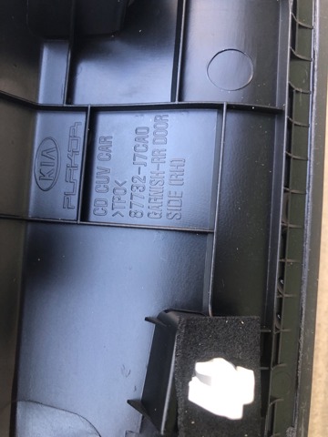 87732J7CA0 HYUNDAI Молдинг двери задней правой нижний купить в Полтава