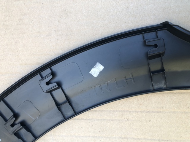87741H8400 HYUNDAI Расширитель (накладка) арки заднего крыла левый купить в Полтава