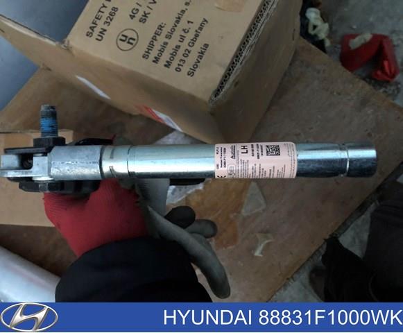 HYUNDAI 88831F1000WK в наличии Сумы