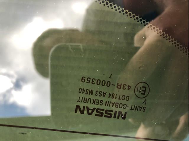 903004CC0A NISSAN купить в Днепр
