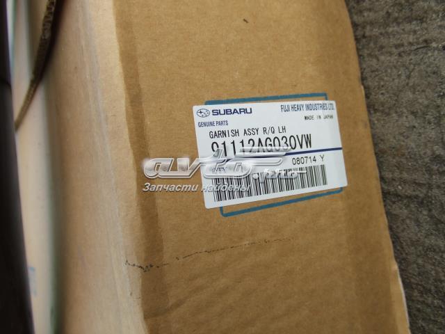 SUBARU 91112AG030VW Молдинг крыла заднего левого в наличии Сумы