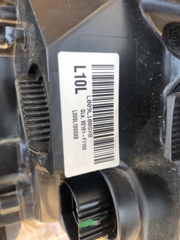 92101F1100 HYUNDAI Левая фара купить в Полтава