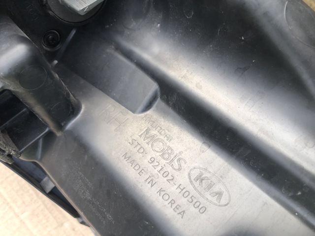 92102H0500 HYUNDAI Правая фара купить в Черкассы