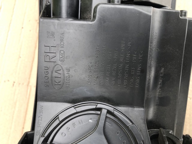 92102H8500 Фара правая купить Хмельницкий