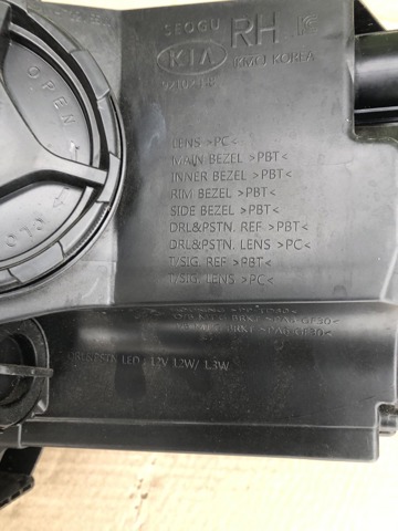 92102H8500 HYUNDAI Фара правая купить в Павлоград