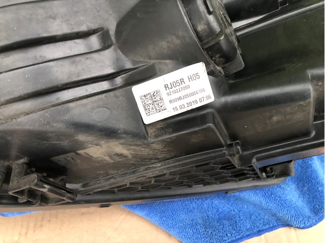 92102J7050 HYUNDAI Фара правая купить в Павлоград