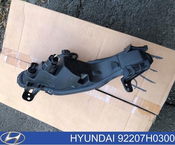 92207H0300 HYUNDAI купить в Николаев