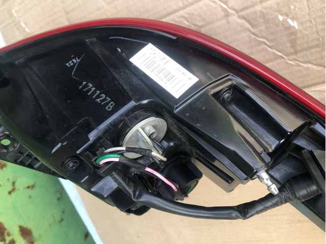 92402H0000 HYUNDAI Фонарь задний правый внешний купить в Одесса