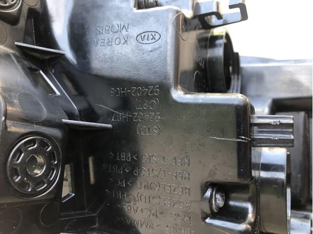 HYUNDAI 92402H0700 в наличии Черновцы