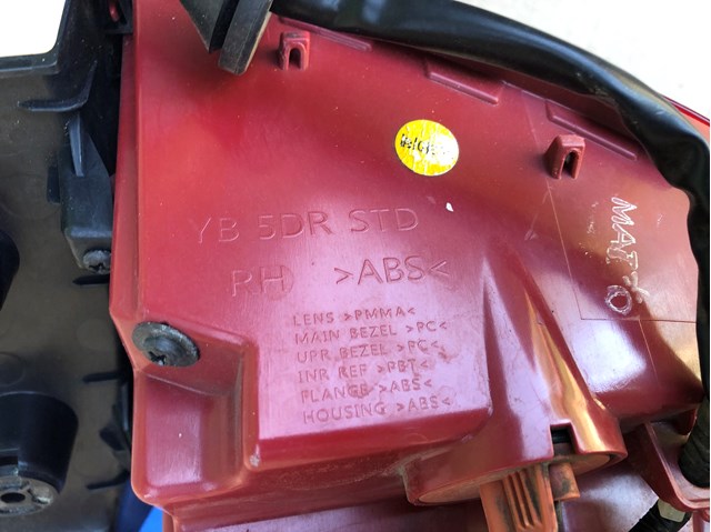 HYUNDAI 92402H8000 Фонарь задний правый внешний в наличии Тернополь
