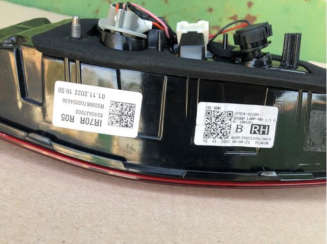HYUNDAI 92404J7000 в наличии Полтава