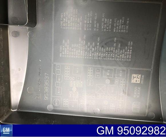 95092982 GM Блок предохранителей купить в Черкассы