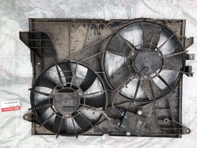 95410545 GM купить в Павлоград
