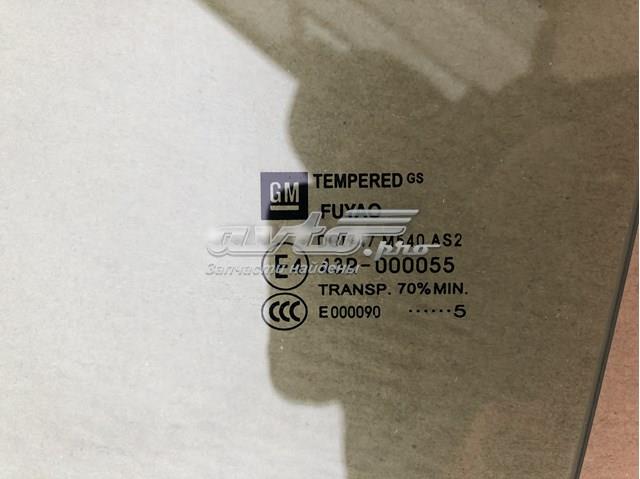 GM 95967113 Стекло двери передней левой в наличии Ужгород