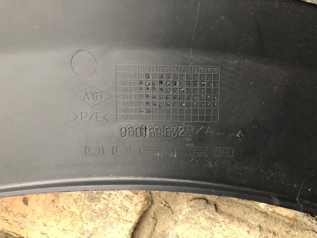 RENAULT 960169632R Расширитель (накладка) арки переднего крыла правый в наличии Сумы